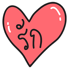 [LINEスタンプ] Love Everything