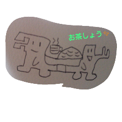 [LINEスタンプ] friends of akidon 4