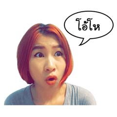 [LINEスタンプ] Crazy RuRu (Thai Version)