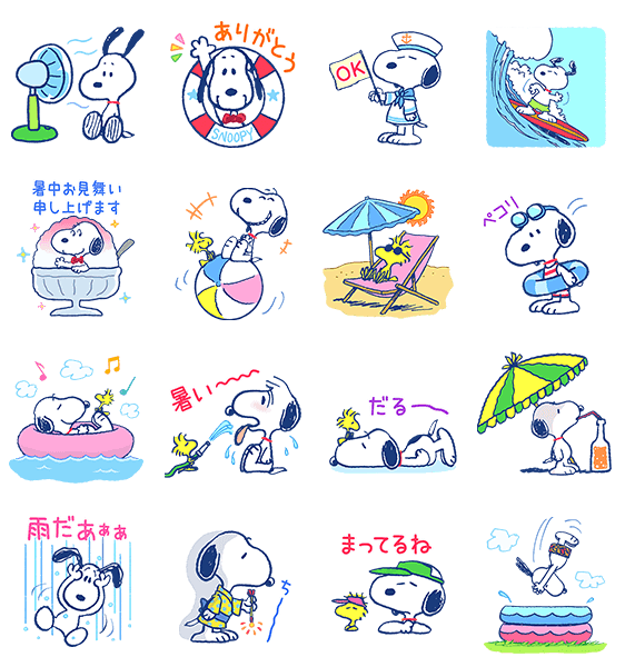 スヌーピー夏休みスタンプのスタンプ詳細