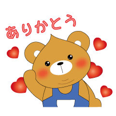 [LINEスタンプ] Shy Bobby Bear -Japanese life articles