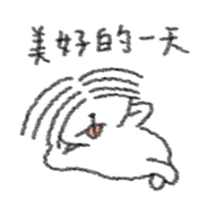 [LINEスタンプ] Daily Life of Ni 's Pets
