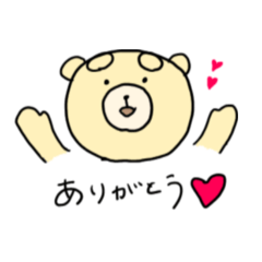 [LINEスタンプ] こっちゃんのスタンプ