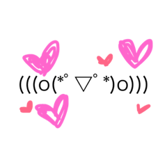 [LINEスタンプ] 顔文字でええやん