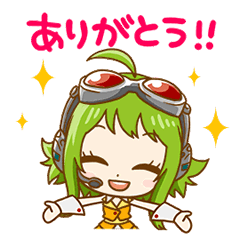 [LINEスタンプ] 動く！GUMIスタンプ♪