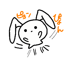 [LINEスタンプ] 短足の耳垂れウサギ