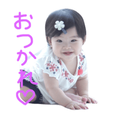 [LINEスタンプ] かんかんのスタンプ！