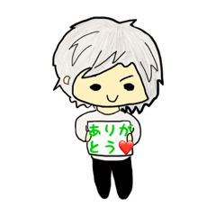 [LINEスタンプ] 可愛い男の子のスタンプ