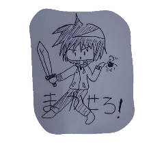[LINEスタンプ] ハヤブサ君とMr,ムーン