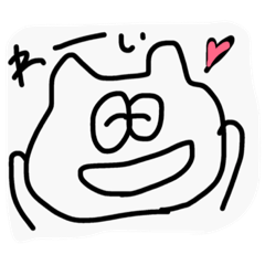 [LINEスタンプ] よくつかうすたんぷ(白)