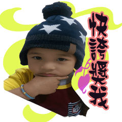 [LINEスタンプ] chen coco