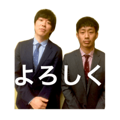 [LINEスタンプ] スモーキードライ