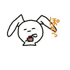 [LINEスタンプ] 短足の耳垂れウサギ 4