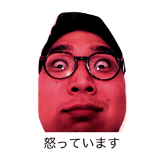 [LINEスタンプ] 呉屋さん