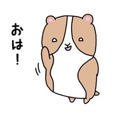 [LINEスタンプ] おいらもるもっと