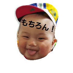 [LINEスタンプ] あっぱれ❤③
