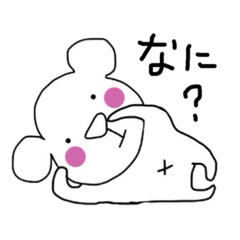 [LINEスタンプ] クマのしんとクマのすけ