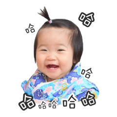[LINEスタンプ] Yan's daily