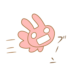 [LINEスタンプ] うさぎぶーん