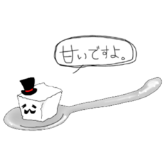 [LINEスタンプ] かく父さん