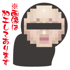 [LINEスタンプ] ホニャララくん