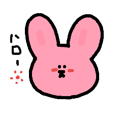 [LINEスタンプ] ゆるいもの 2