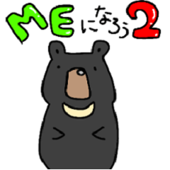 [LINEスタンプ] 臨床工学技士のためのスタンプ2