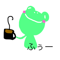 [LINEスタンプ] かえるとかえる