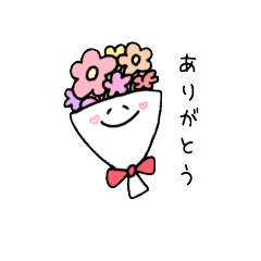 [LINEスタンプ] 日常の顔スタンプ