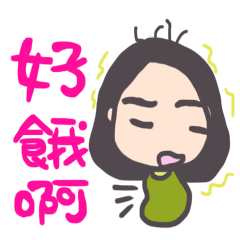 [LINEスタンプ] Miss Avocado2