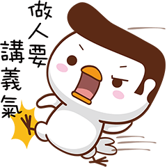 [LINEスタンプ] Happy Bird Happy Time