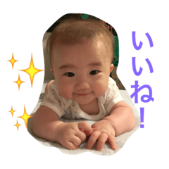 [LINEスタンプ] えいちゃん(瑛太)のスタンプ1