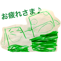 [LINEスタンプ] てつぼう君