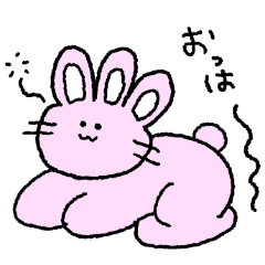 [LINEスタンプ] とつぜんへんい した どうぶつたち