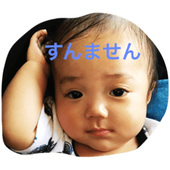 [LINEスタンプ] ゆうわ