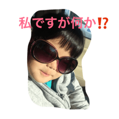 [LINEスタンプ] こころ222