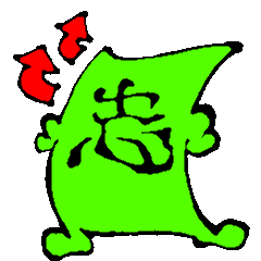 [LINEスタンプ] paper's