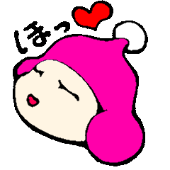 [LINEスタンプ] カラフルちゃんちゃん