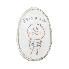 [LINEスタンプ] ぱるの気持ち