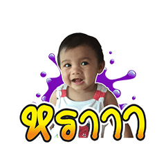 [LINEスタンプ] JJPrim
