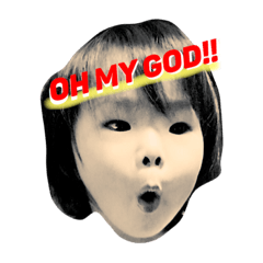 [LINEスタンプ] ずーゆースタンプ