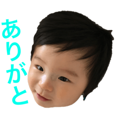 [LINEスタンプ] ハルトさん