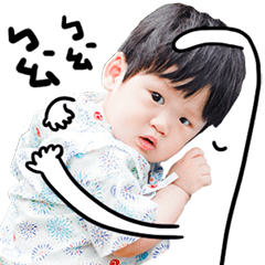 [LINEスタンプ] cute boy in sunshine