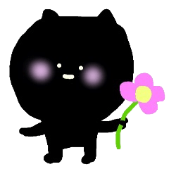 [LINEスタンプ] 黒猫くーちゃんとみぃちゃん