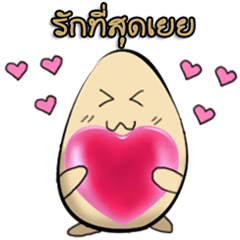 [LINEスタンプ] Funny and cute eggs.