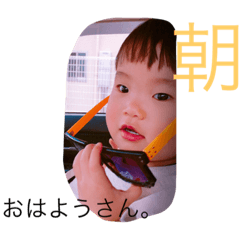 [LINEスタンプ] のあはると