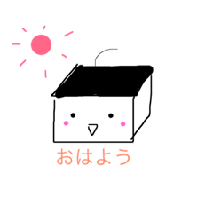 [LINEスタンプ] カステラちゃんあいさつをする