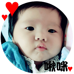 [LINEスタンプ] Sunny baby Fantasy world part 2