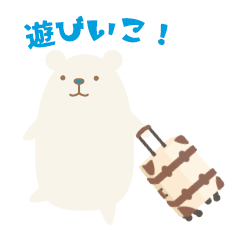 [LINEスタンプ] NAZO NO IKIMONO'S