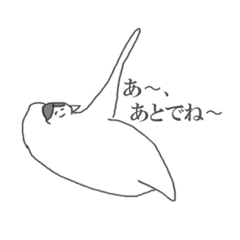 [LINEスタンプ] めんどくさがりとめんどくさい人。
